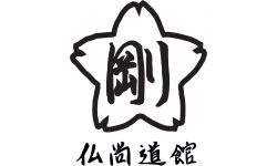 Kimono France Shodokan