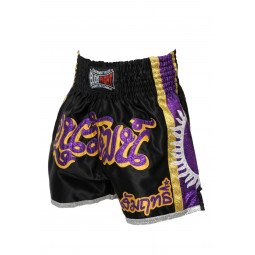 Short boxe thaï SUPERNOVA noir & violet