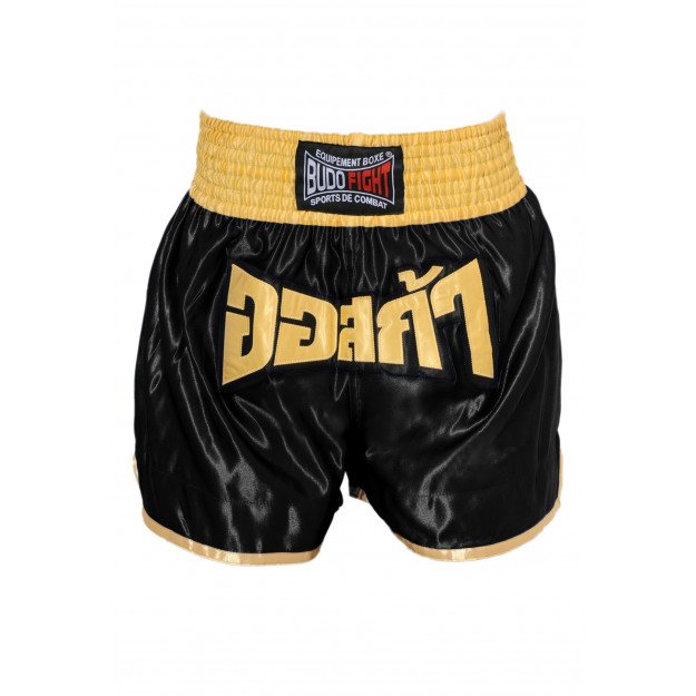Short boxe thaï FIGHTER Noir & Jaune