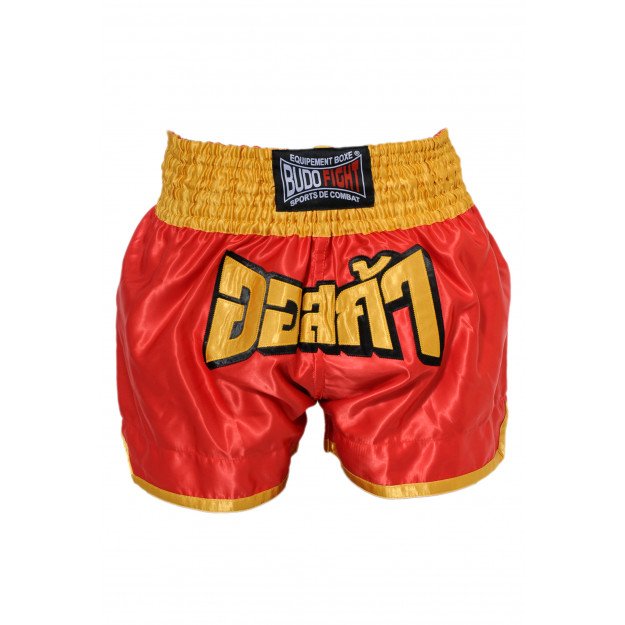 Short boxe thaï FIGHTER Rouge & Jaune
