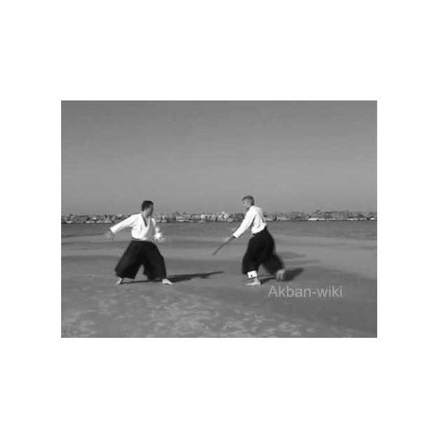 Jyo Chêne Blanc Importé du Japon 128cm