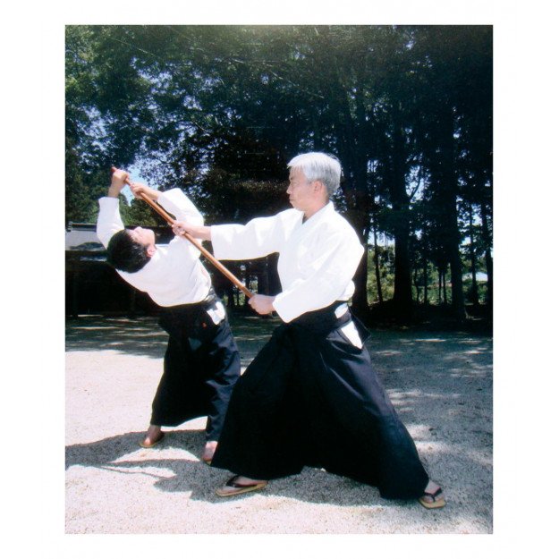 Hakama Aikido Bleu