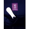 Hakama Aikido Bleu Meiji Importation Japon