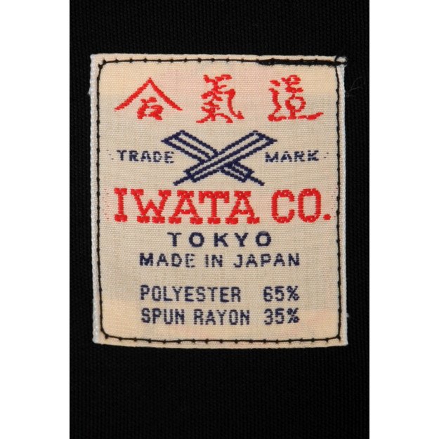 Hakama d'Aïkido Bleu Iwata Importation Japon