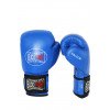 Gants de Boxe Falcon 100% cuir