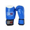 Gants de Boxe Compétition Anglaise Amateur 100% cuir