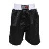 Short Boxe Anglaise Noir