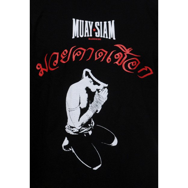 T-shirt Muay Siam