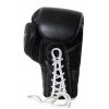 Gants de boxe à lacets Pro Spectral 100% cuir
