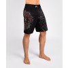 Short de Combat Venum Santa Muerte 5.0 - Noir Profond/Or