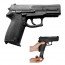 Pistolet Factice Glock 17 Chargeur Amovible