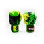 Gants de boxe Twins FBGVL 3 Candy Green