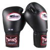 Gants de boxe Twins BGVF noir