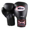 Gants de boxe Twins BGVF noir