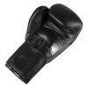 Gants de boxe Twins BGVF noir