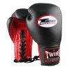 Gants de boxe Twins BGLL 1 à lacets