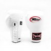 Gants de boxe Twins BGLL 1 à lacets