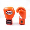 Gants de boxe Twins BGVL 3 Air Flow