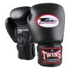 Gants de boxe Twins BGVL 3 Air Flow