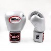 Gants de Boxe Twins BGVL 3