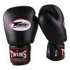 Gants de Boxe Twins BGVL 3