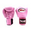 Gants de Boxe Twins BGVL 3