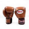 Gants de Boxe Twins BGVL 3