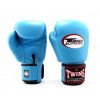 Gants de Boxe Twins BGVL 3