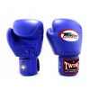 Gants de Boxe Twins BGVL 3