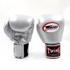 Gants de Boxe Twins BGVL 3