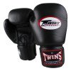 Gants de Boxe Twins BGVL 3