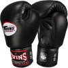 Gants de Boxe Twins BGVL 3