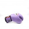 Gants de Boxe Twins BGVL 3