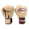 Gants de Boxe Twins BGVL 3