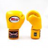 Gants de Boxe Twins BGVL 3