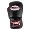 Gants de Boxe Twins BGVL 3
