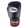 Gants de Boxe Twins BGVL 3