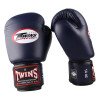 Gants de Boxe Twins BGVL 3
