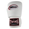 Gants de Boxe Twins BGVL 3