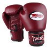 Gants de Boxe Twins BGVL 3