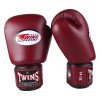 Gants de Boxe Twins BGVL 3