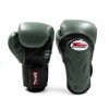 Gants de boxe Twins BGVL 6