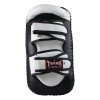 Pao de Boxe Incurvé Twins TKP Taille M