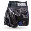 Short Boxe Thai AD Xplosion 1