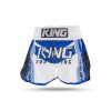 Short Boxe Thai KPB Endurance 8