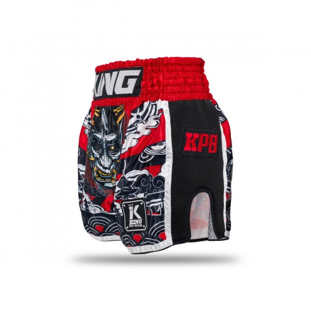 Short Boxe Thai King Pro Boxing Hanya