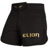 Short MMA Elion
