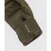 Gants de boxe Venum Serpenti