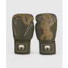 Gants de boxe Venum Serpenti