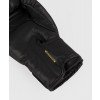 Gants de boxe Venum Serpenti